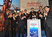MARINTEC CHINA 2015 CONCLUDED WITH A GREAT SUCCESS 