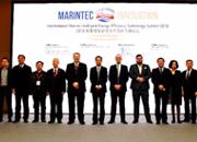 Marintec China 2017 2017年12月在上海举办的亚洲最大，最具影响力的海事盛会