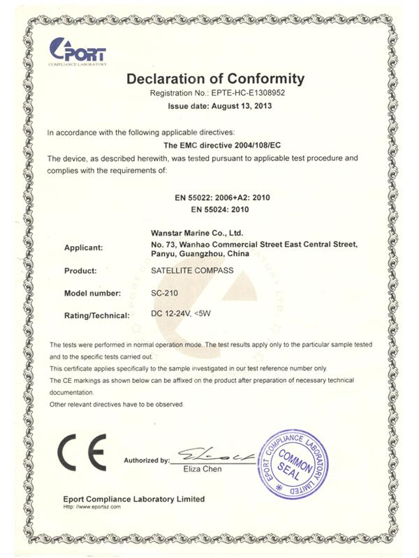 CE certificate SC-210