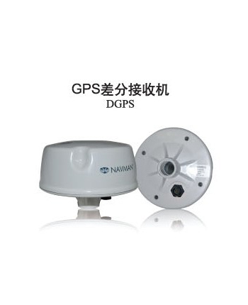 GPS differential receiver